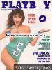 Adult magazine Playboy April 1990 Girls of the A.C.C